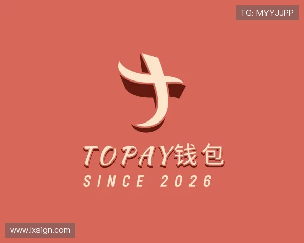 发现TOPAY钱包