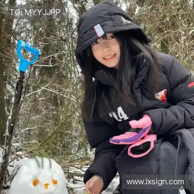 江跃琚